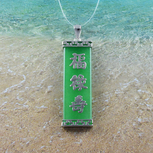 Hawaiian Genuine Green Jade Prosperity, Honor, Longevity Necklace, Sterling Silver Jade Pendant, Christmas Anniversary Birthday Mom Gift