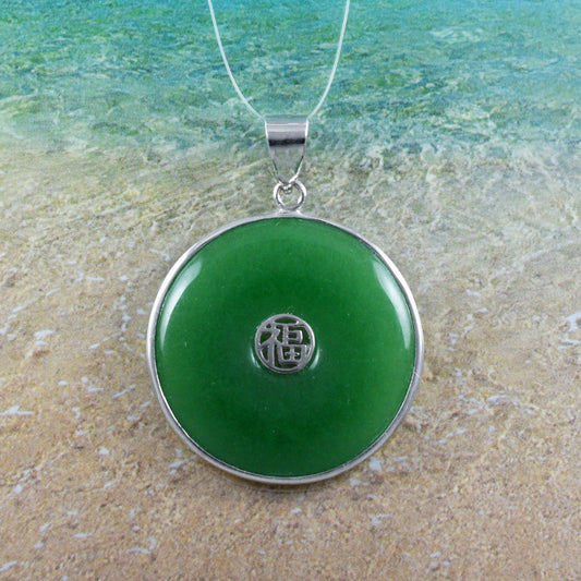 Hawaiian Genuine Green Jade Prosperity Round Necklace, Sterling Silver Round Jade Pendant, Christmas Anniversary Birthday Mom Gift