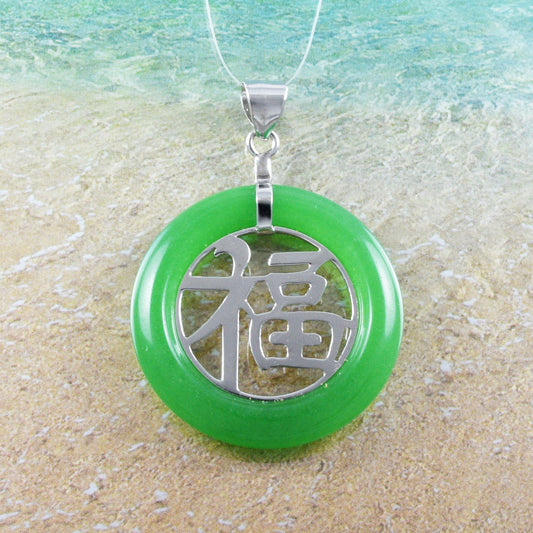 Hawaiian Genuine Green Jade Prosperity Round Necklace, Sterling Silver Round Jade Prosperity Pendant, Anniversary Birthday Mom Gift