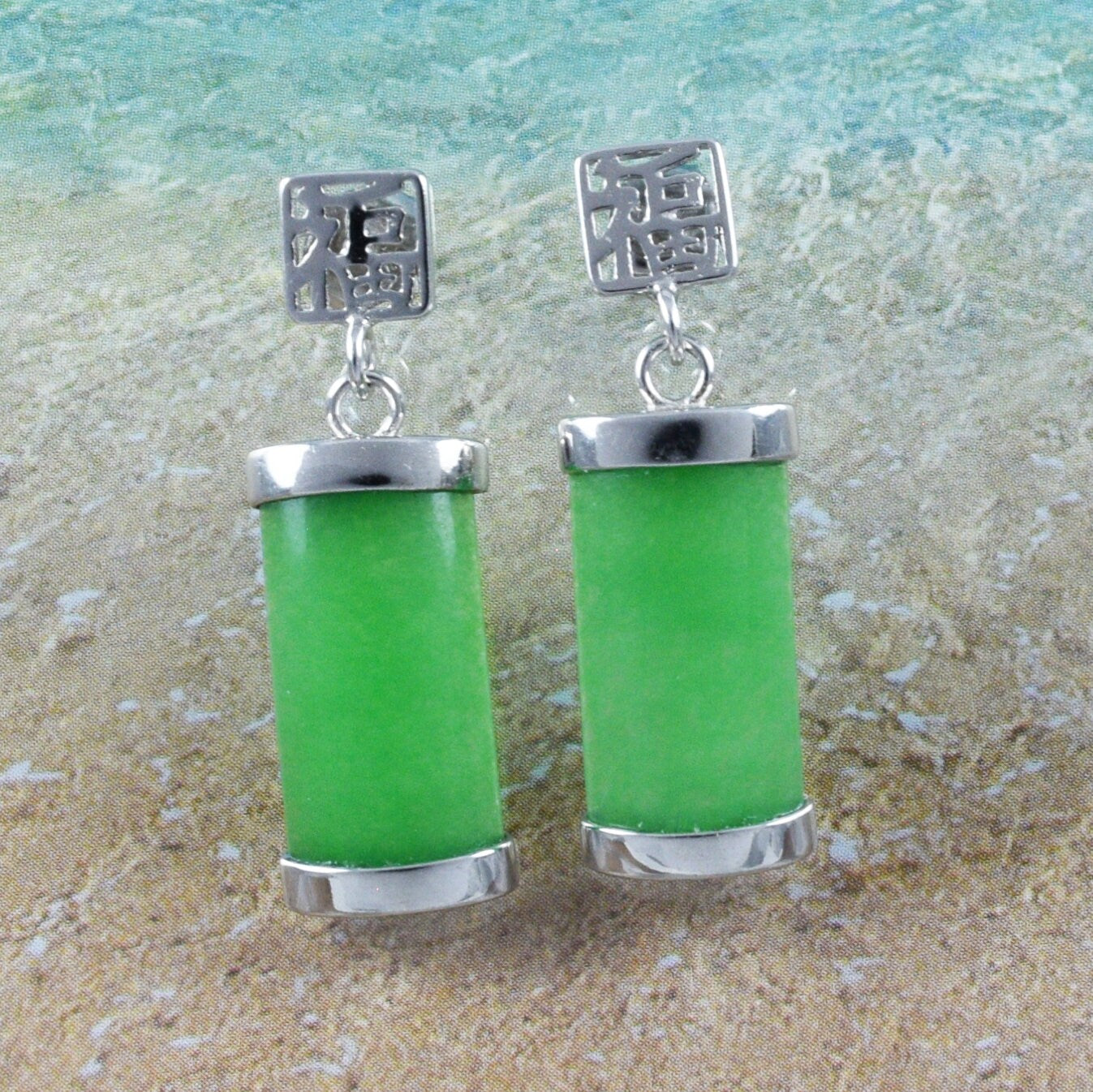 Hawaiian Genuine Green Jade Prosperity Earrings,  Sterling Silver Green Jade Post Dangle Earrings, Hawaiian Jewelry, Christmas Birthday Gift